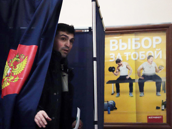 Сергей Михайличенко/"Фонтанка.ру"